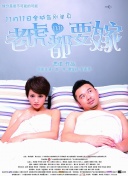 如何在幻影战役中轻松获取资源